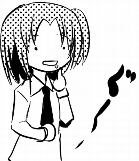 はらへ