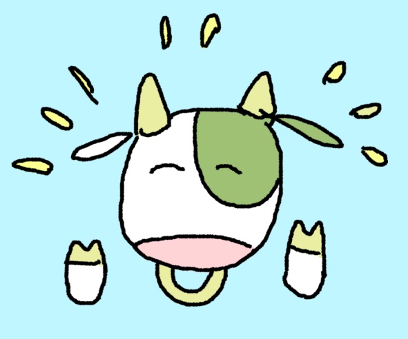 うしにこ