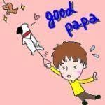 goodpapa
