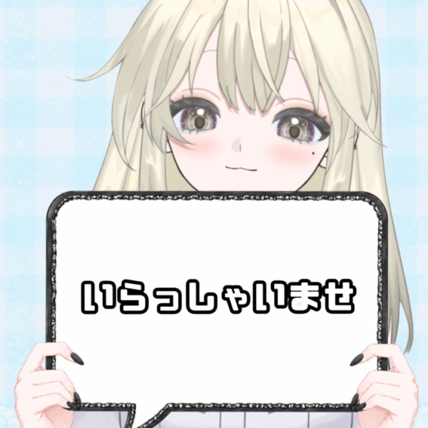 ネイル狂い素材やさん
