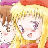 るるなー！