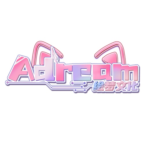 絵夢社