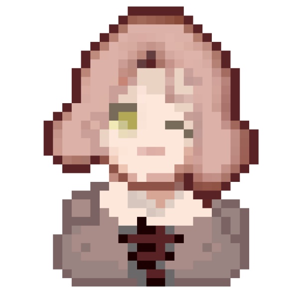megurin