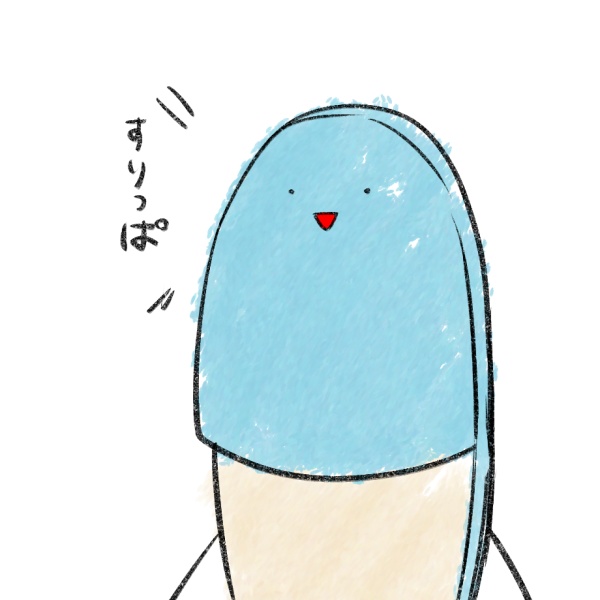 すりっぱ素材帝国