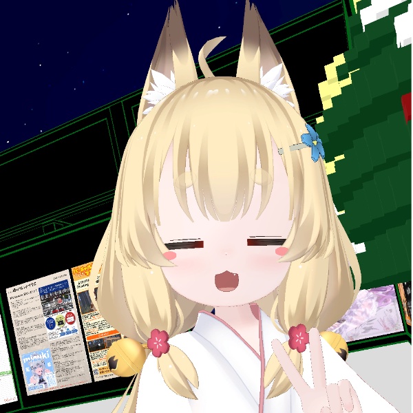 Yume Milkycat
