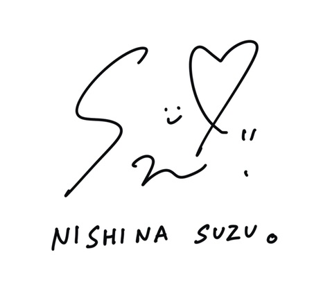 | Nishina Suzu Store |