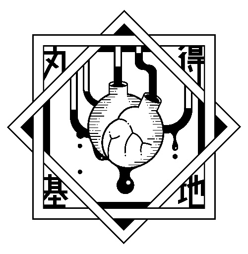 丸得基地