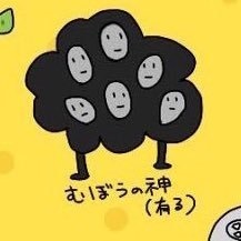 うきうきドスコイショップ