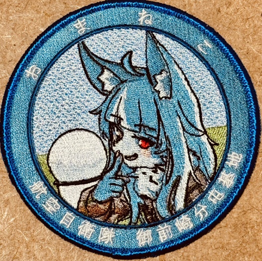 Icon