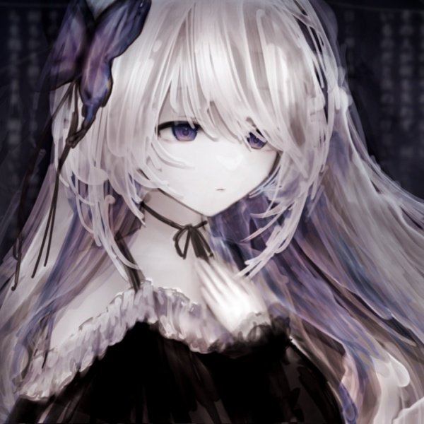 Mashiroono
