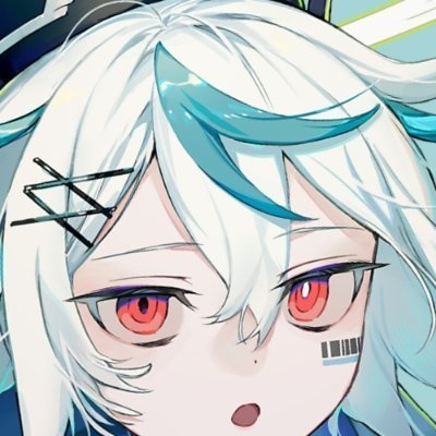 eirierublessing