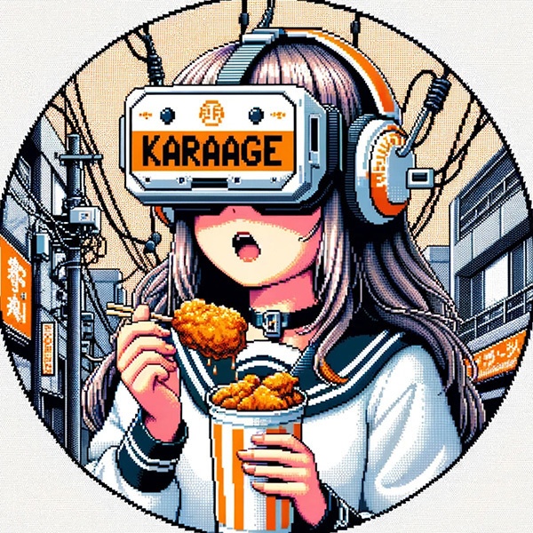 K-Archive