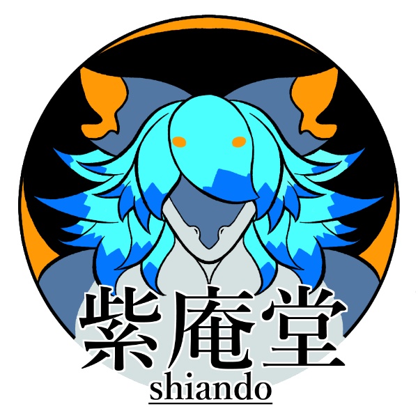 紫庵堂