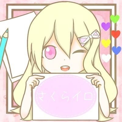 桜イロ