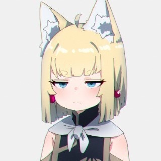 veino