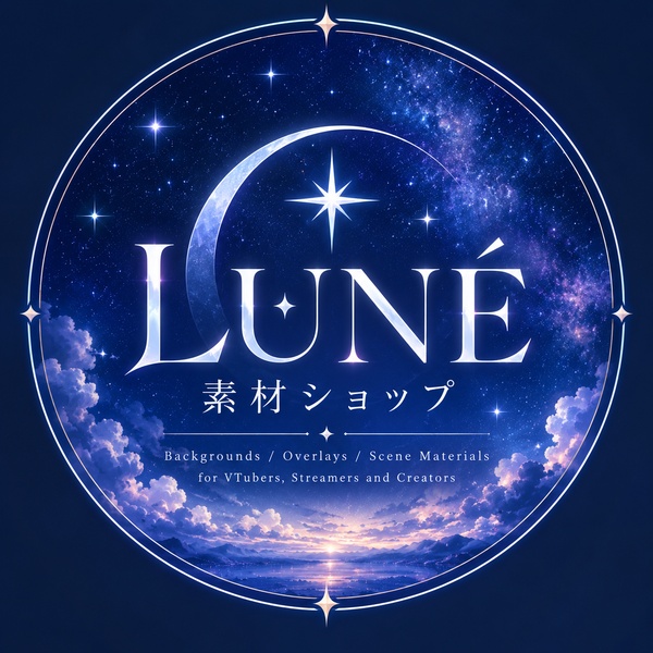 LUNÉ 素材ショップ