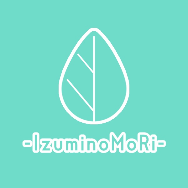 泉の森 -IzuminoMoRi-