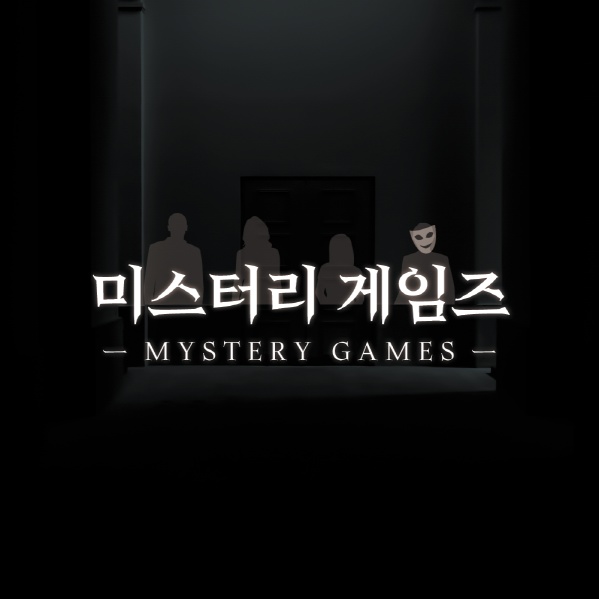 Mystery games