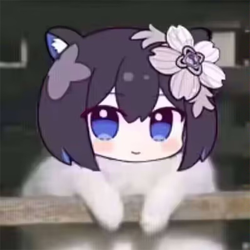 mei