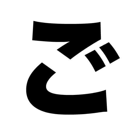 ごへーもち
