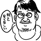 kainown