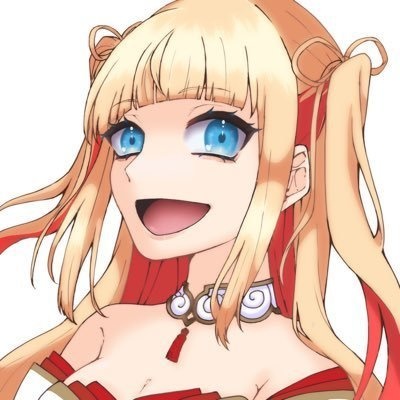 音和 虎采音