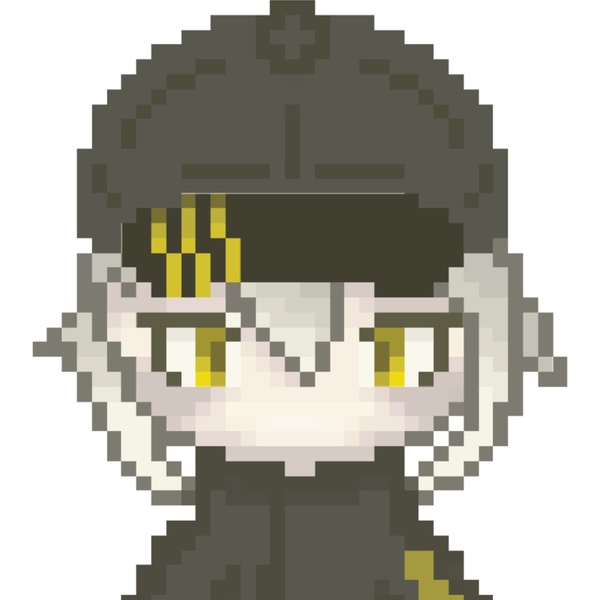 Meiryl