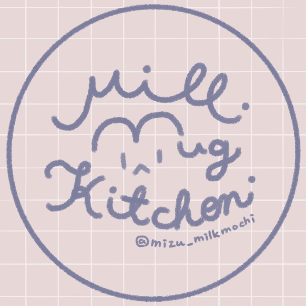 mill mug kitchen ┊︎ 架非もし