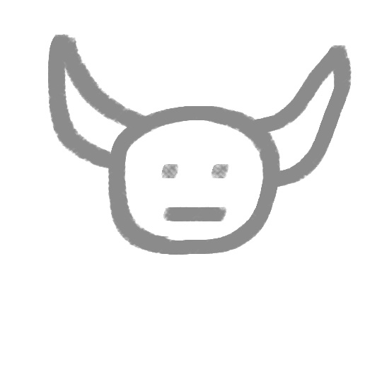 gude-