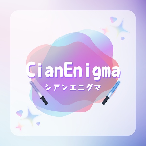 Cian Enigma