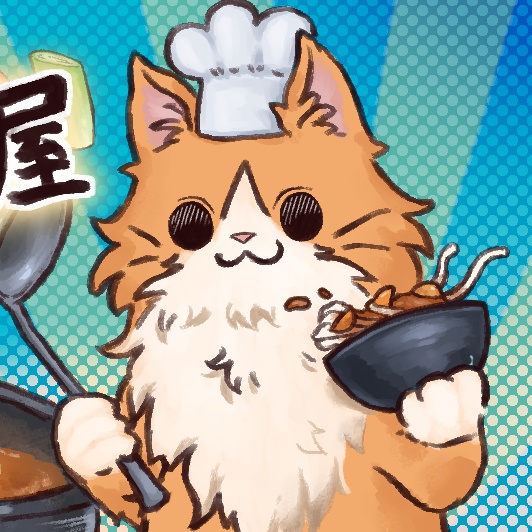 しいかつ屋