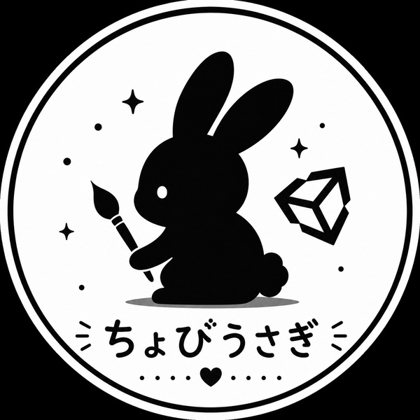 うさぎの餅屋