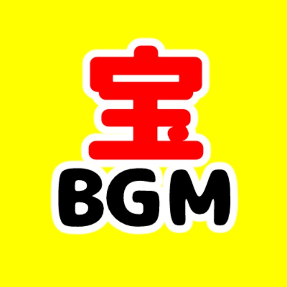 Otakara BGM(お宝BGM)