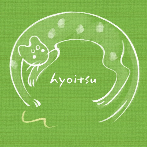 ヒョウイツ
