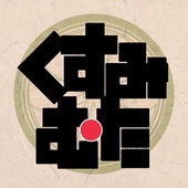 MUTA屋