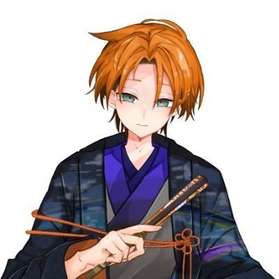 amemineamane