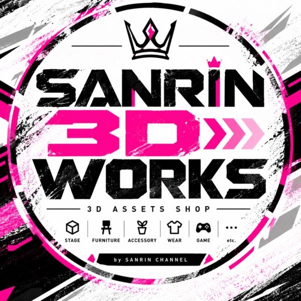 SANRIN  3D WORKS