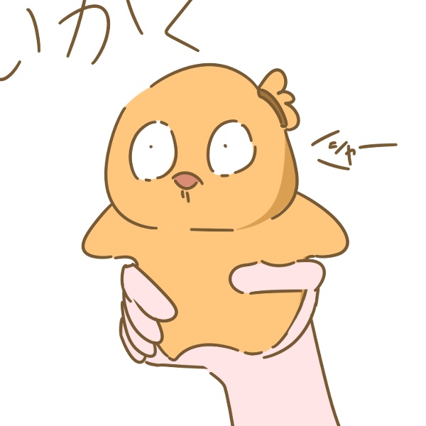 そらまめ