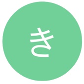 きみどり