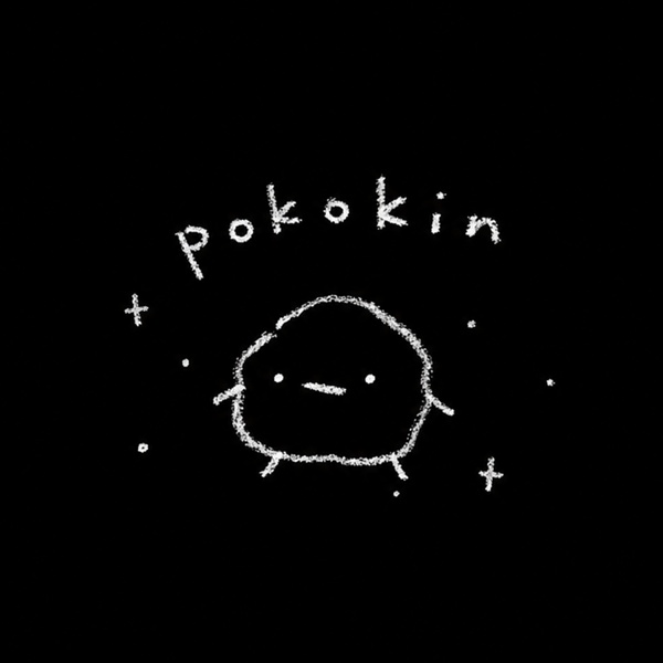 POKOKIN