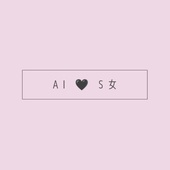 aisnu32