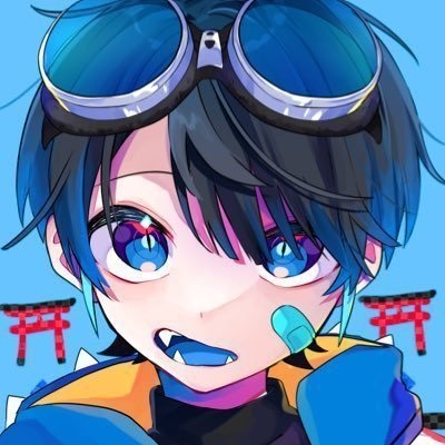 たから③