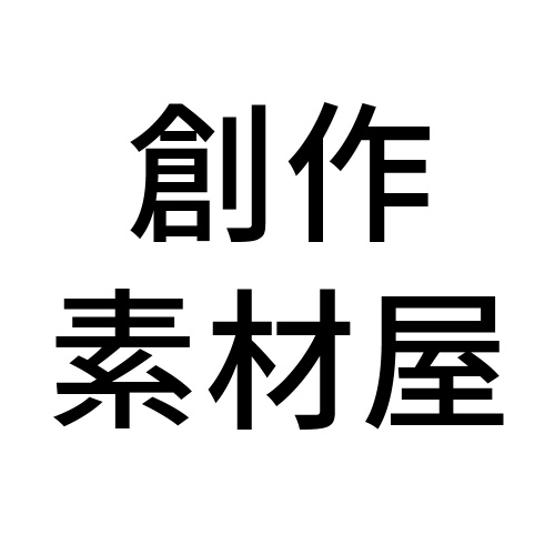 assetstorecc