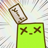 ha-ru