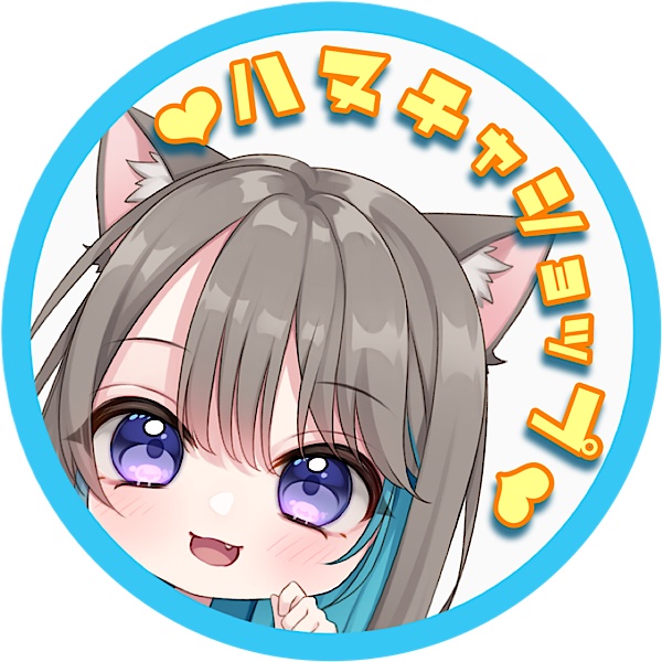 はぬちゃしょっぷ