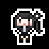 りゅうせい
