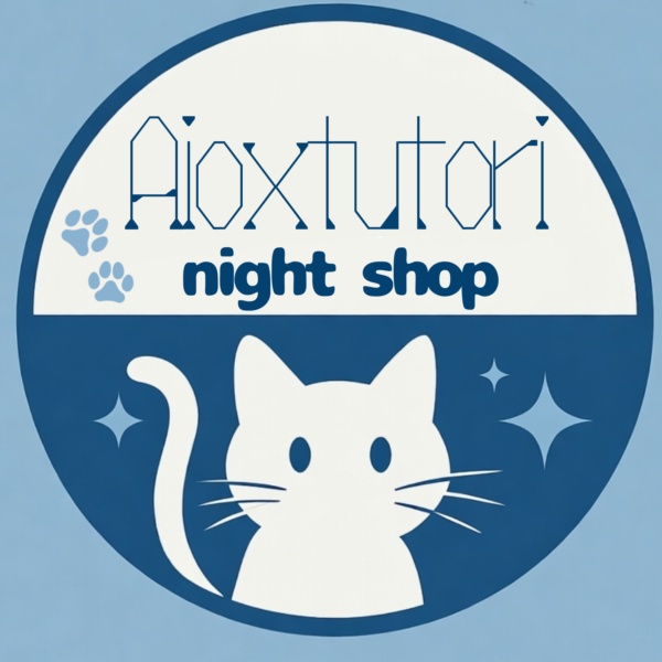 アイおっとり夜屋