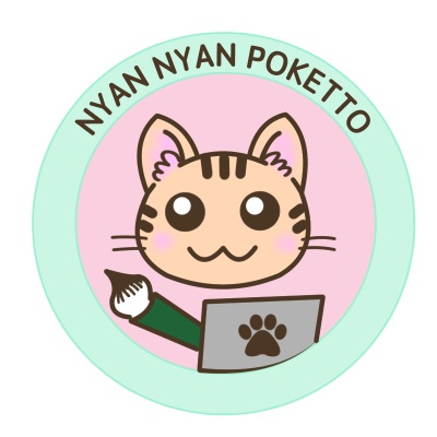 NYANNYANPOKETTO