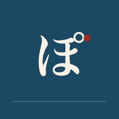 poko8725