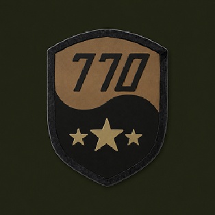770 보급소